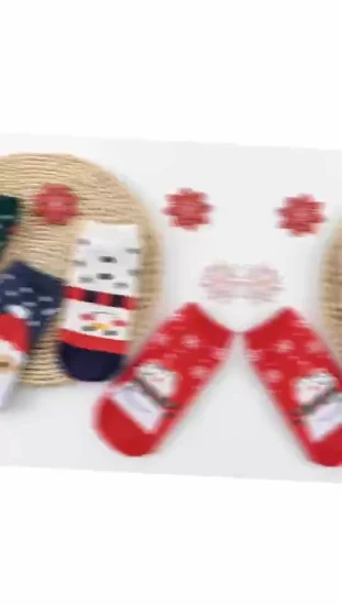 Cmax-calcetines cálidos y esponjosos para mujer, proveedor mayorista de regalo de Navidad, calcetines acogedores de poliéster